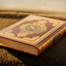 Comprendre le jeûne de Ramadan